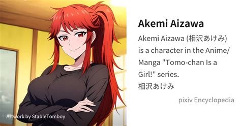 akemi aizawa|Akemi Aizawa is...